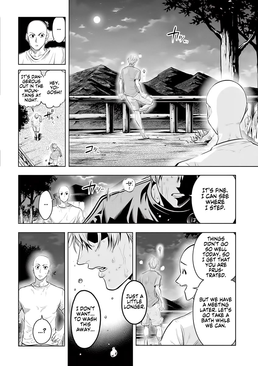 Shakunetsu Kabaddi Chap 34 - Next Chap 35