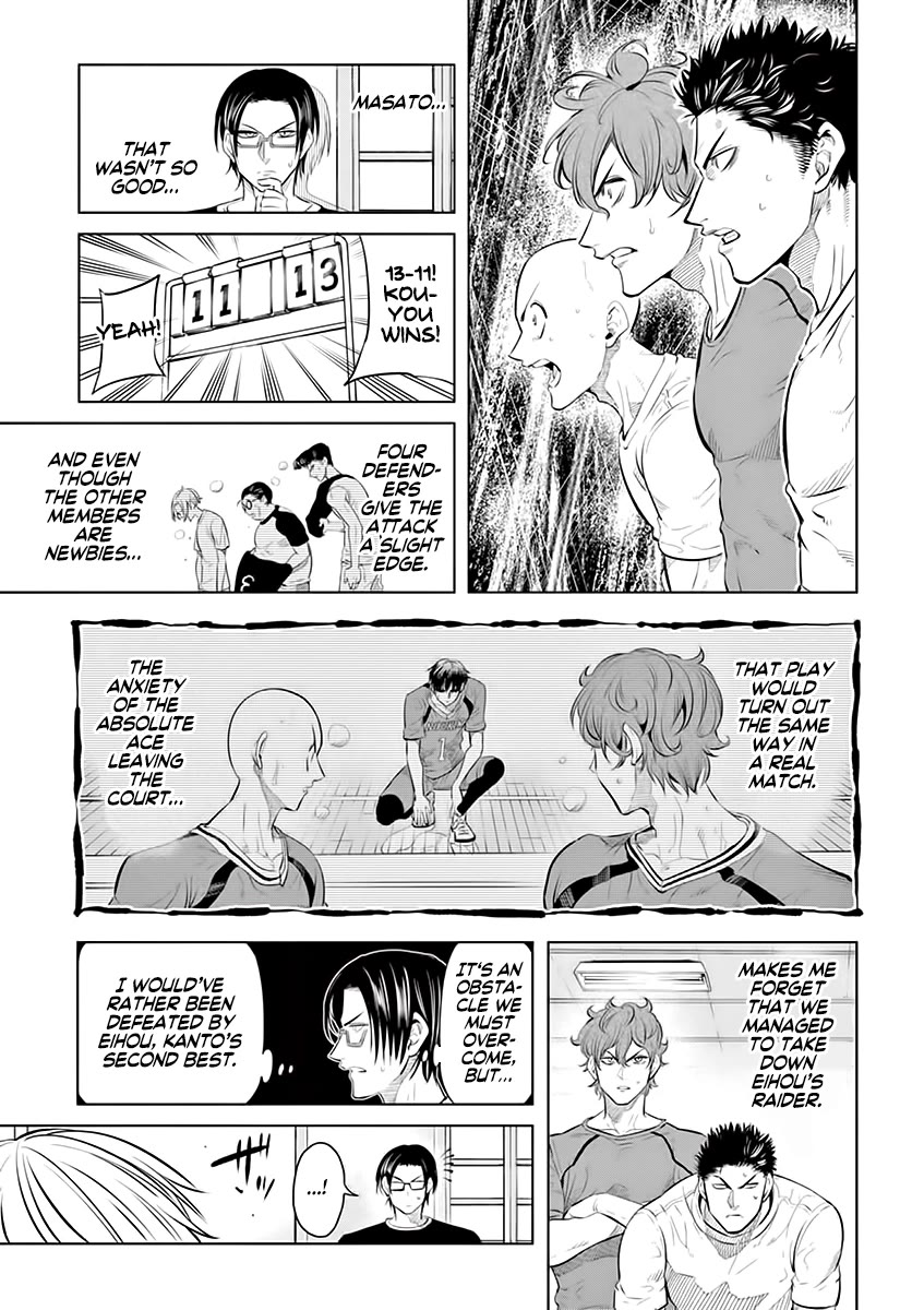 Shakunetsu Kabaddi Chap 34 - Next Chap 35