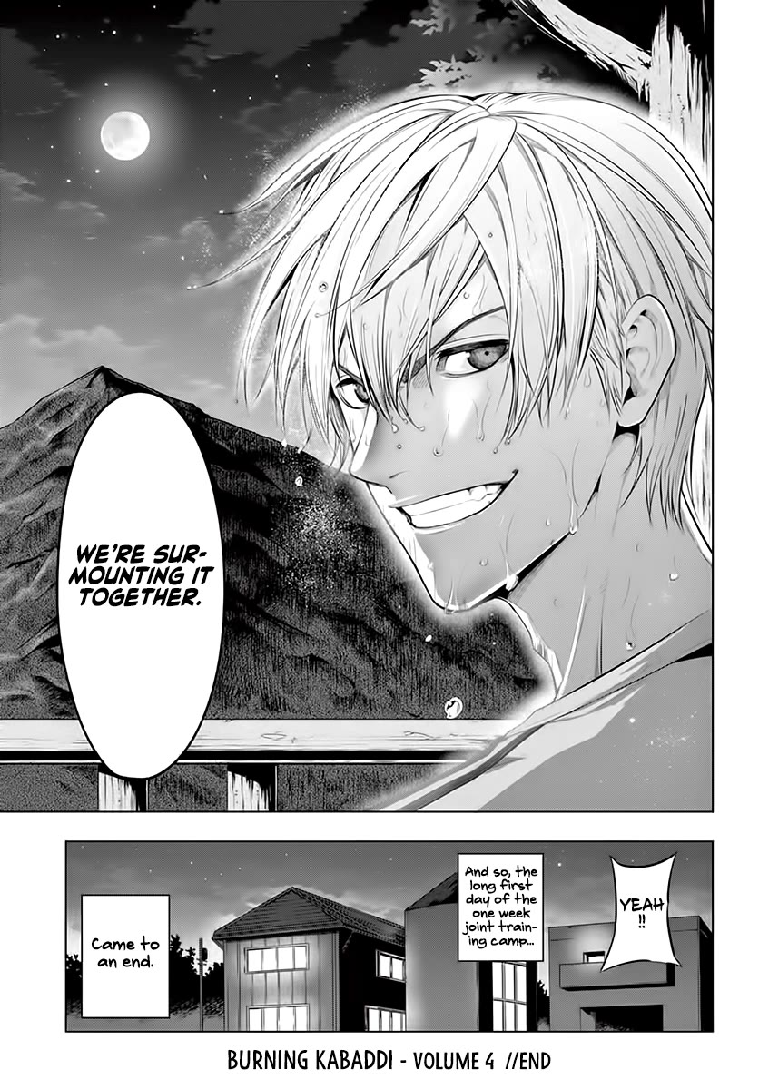 Shakunetsu Kabaddi Chap 34 - Next Chap 35