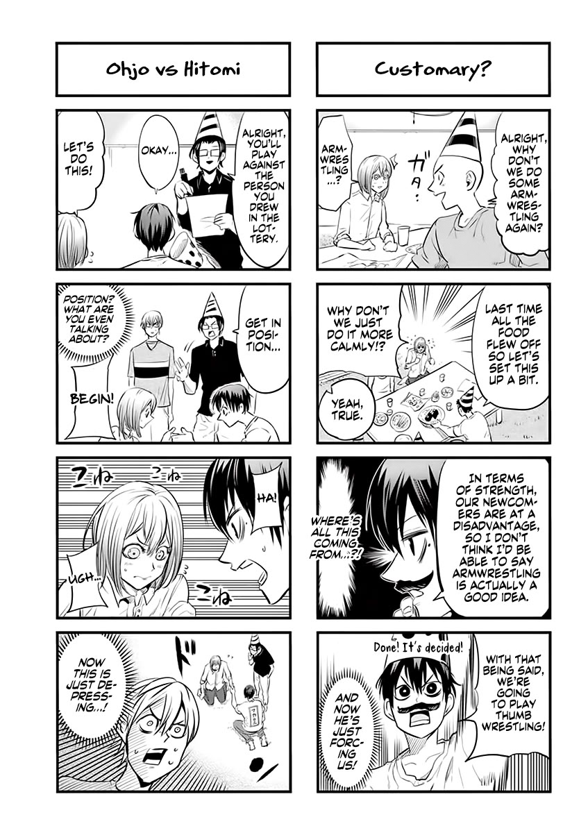 Shakunetsu Kabaddi Chap 34.5 - Next Chap 35.5