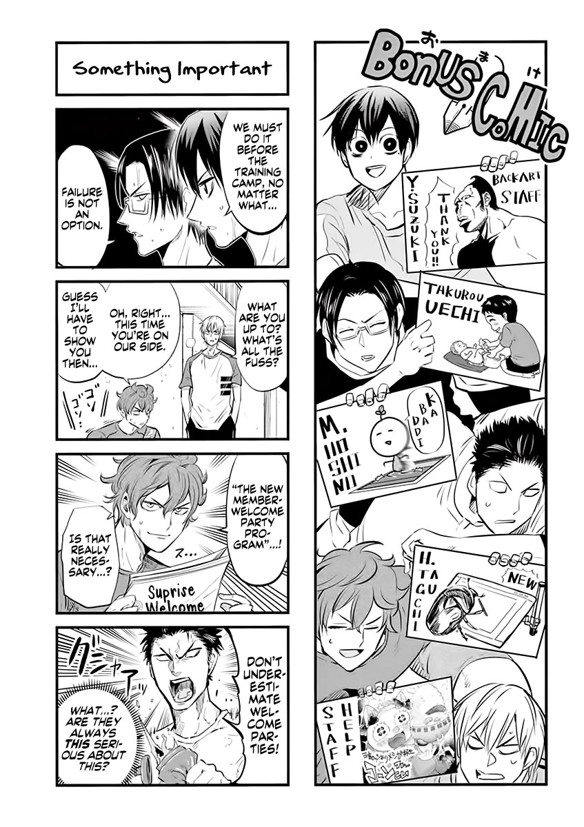 Shakunetsu Kabaddi Chap 34.5 - Next Chap 35.5