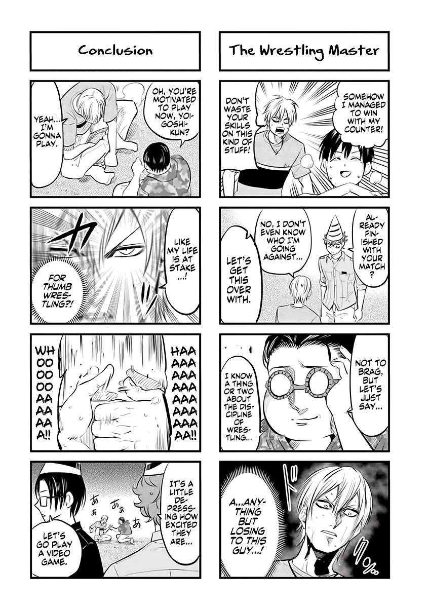 Shakunetsu Kabaddi Chap 34.5 - Next Chap 35.5