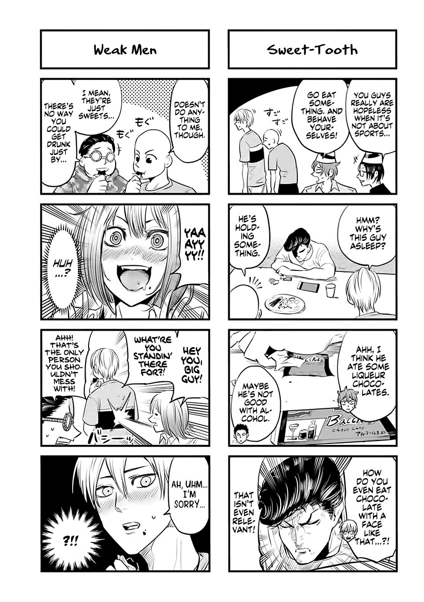 Shakunetsu Kabaddi Chap 34.5 - Next Chap 35.5