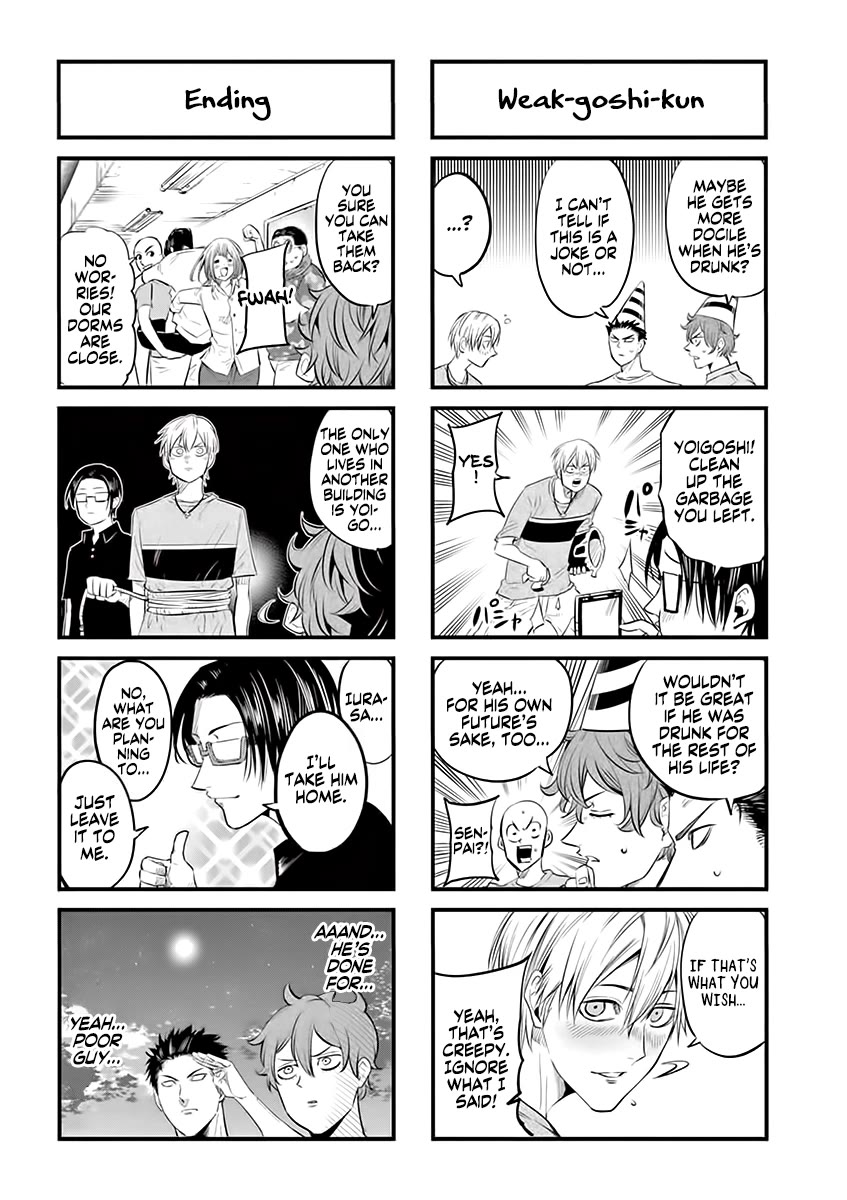 Shakunetsu Kabaddi Chap 34.5 - Next Chap 35.5