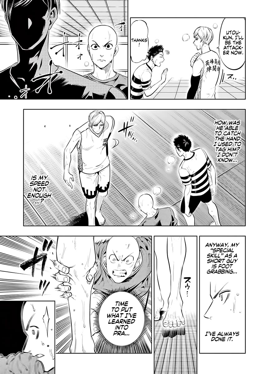 Shakunetsu Kabaddi Chap 35 - Next Chap 36