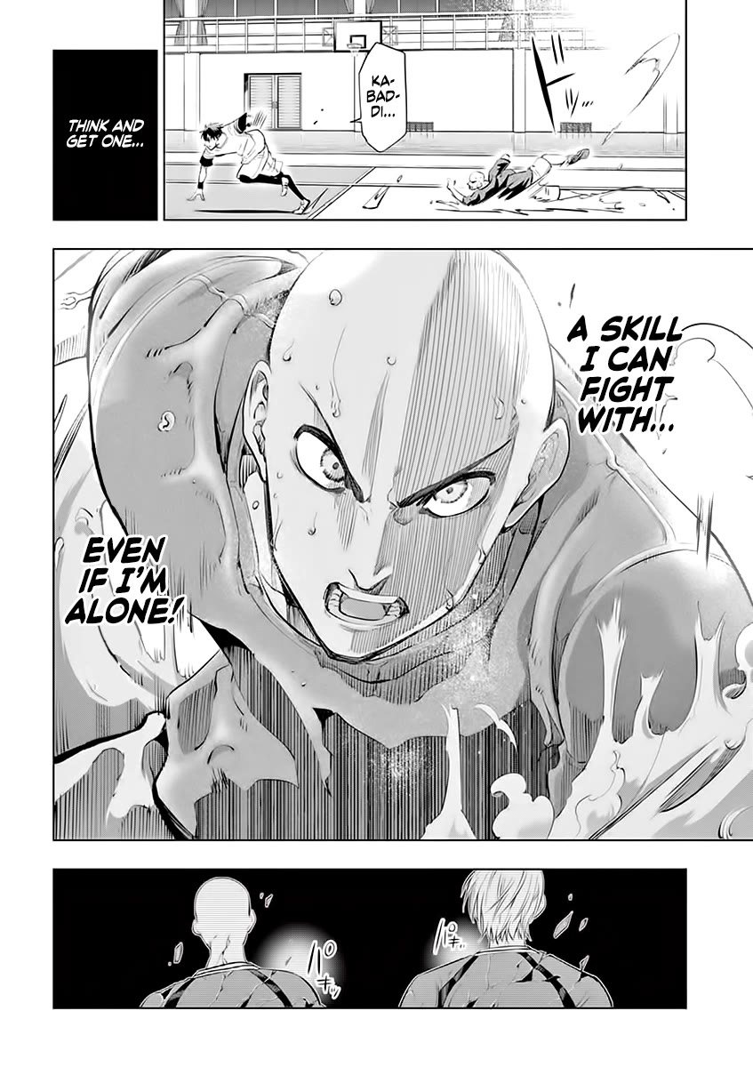 Shakunetsu Kabaddi Chap 35 - Next Chap 36