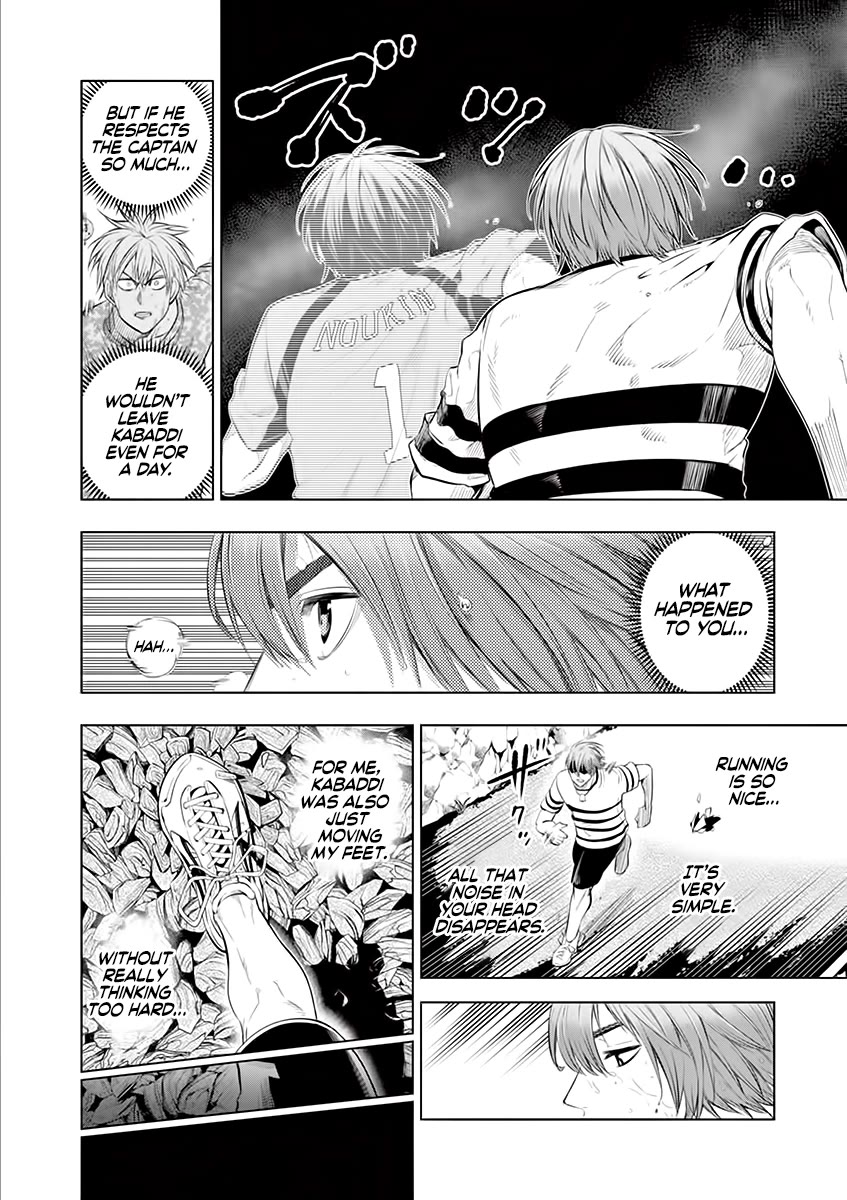 Shakunetsu Kabaddi Chap 38 - Next Chap 39