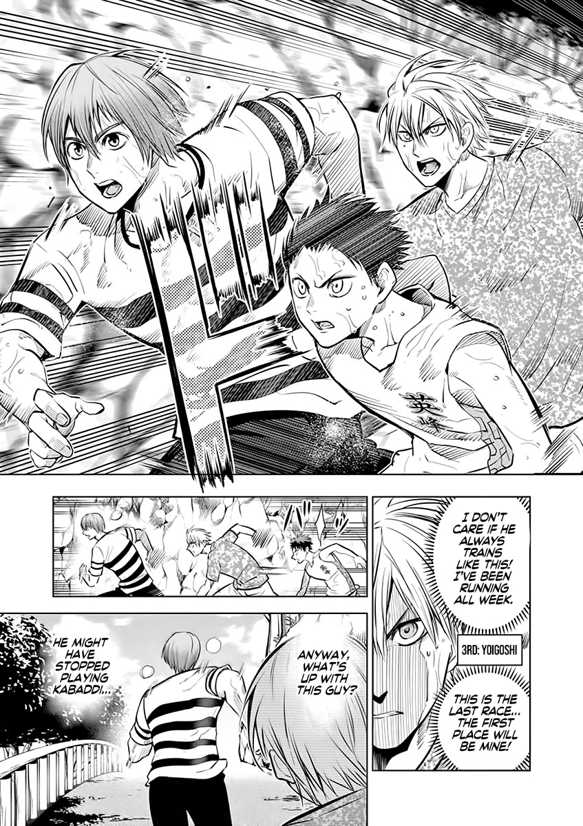 Shakunetsu Kabaddi Chap 38 - Next Chap 39