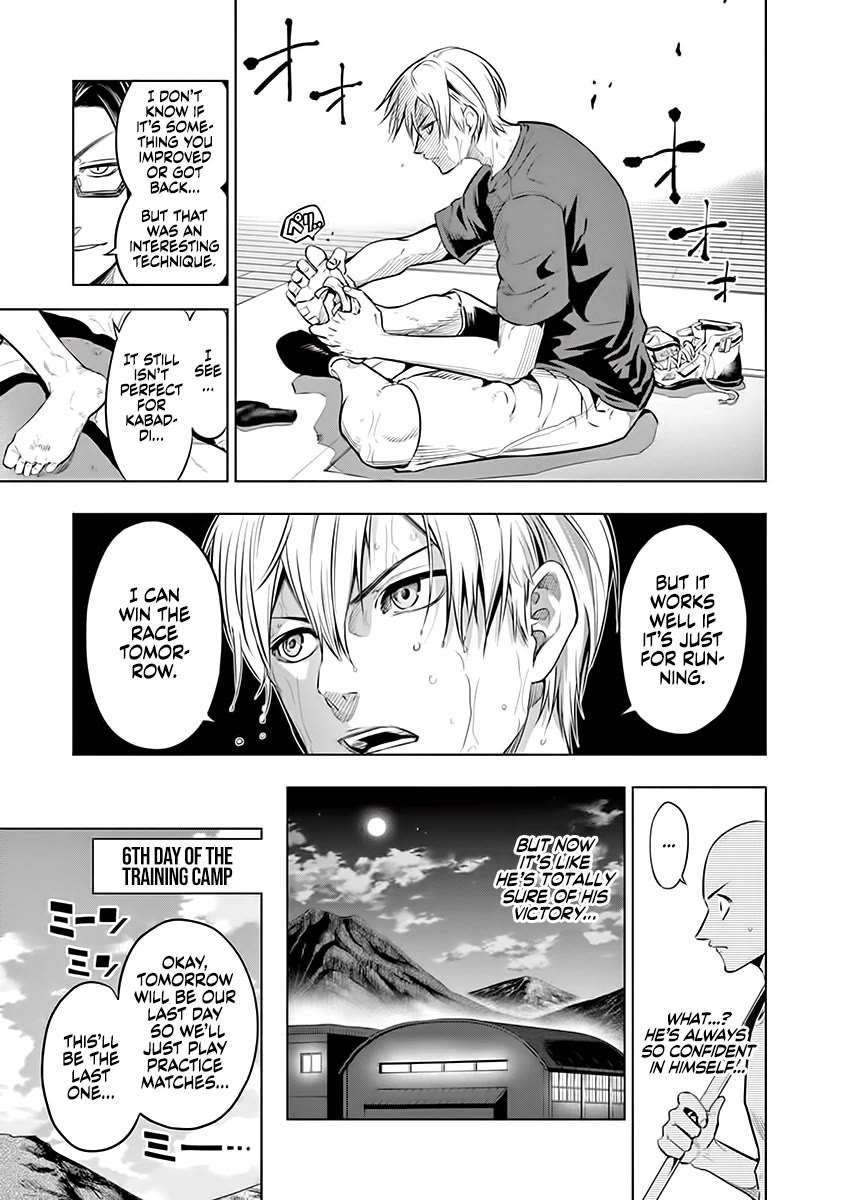 Shakunetsu Kabaddi Chap 38 - Next Chap 39