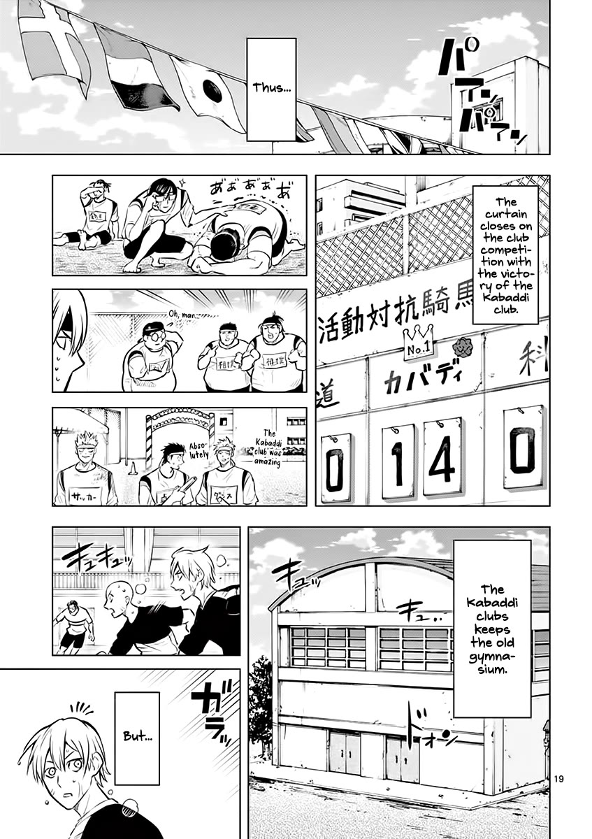 Shakunetsu Kabaddi Chap 30 - Next Chap 31