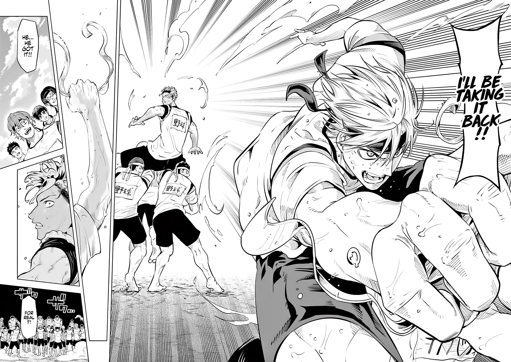 Shakunetsu Kabaddi Chap 30 - Next Chap 31