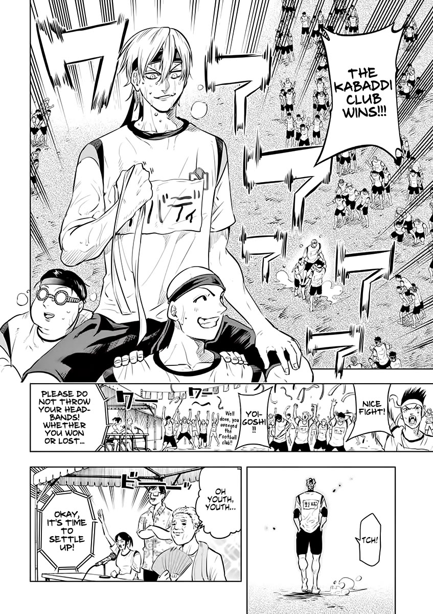 Shakunetsu Kabaddi Chap 30 - Next Chap 31