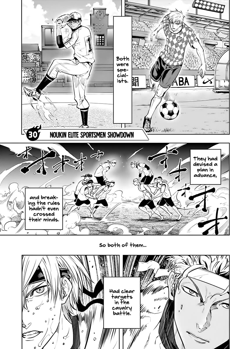 Shakunetsu Kabaddi Chap 30 - Next Chap 31