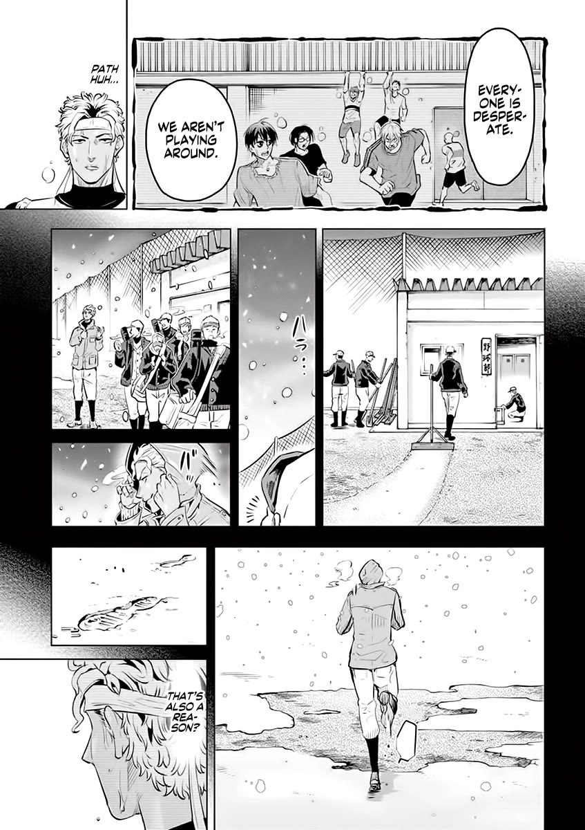 Shakunetsu Kabaddi Chap 30 - Next Chap 31