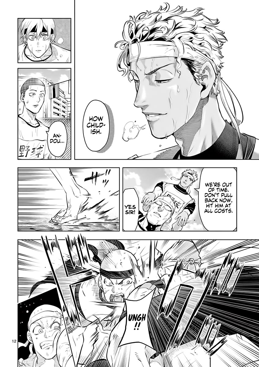 Shakunetsu Kabaddi Chap 30 - Next Chap 31