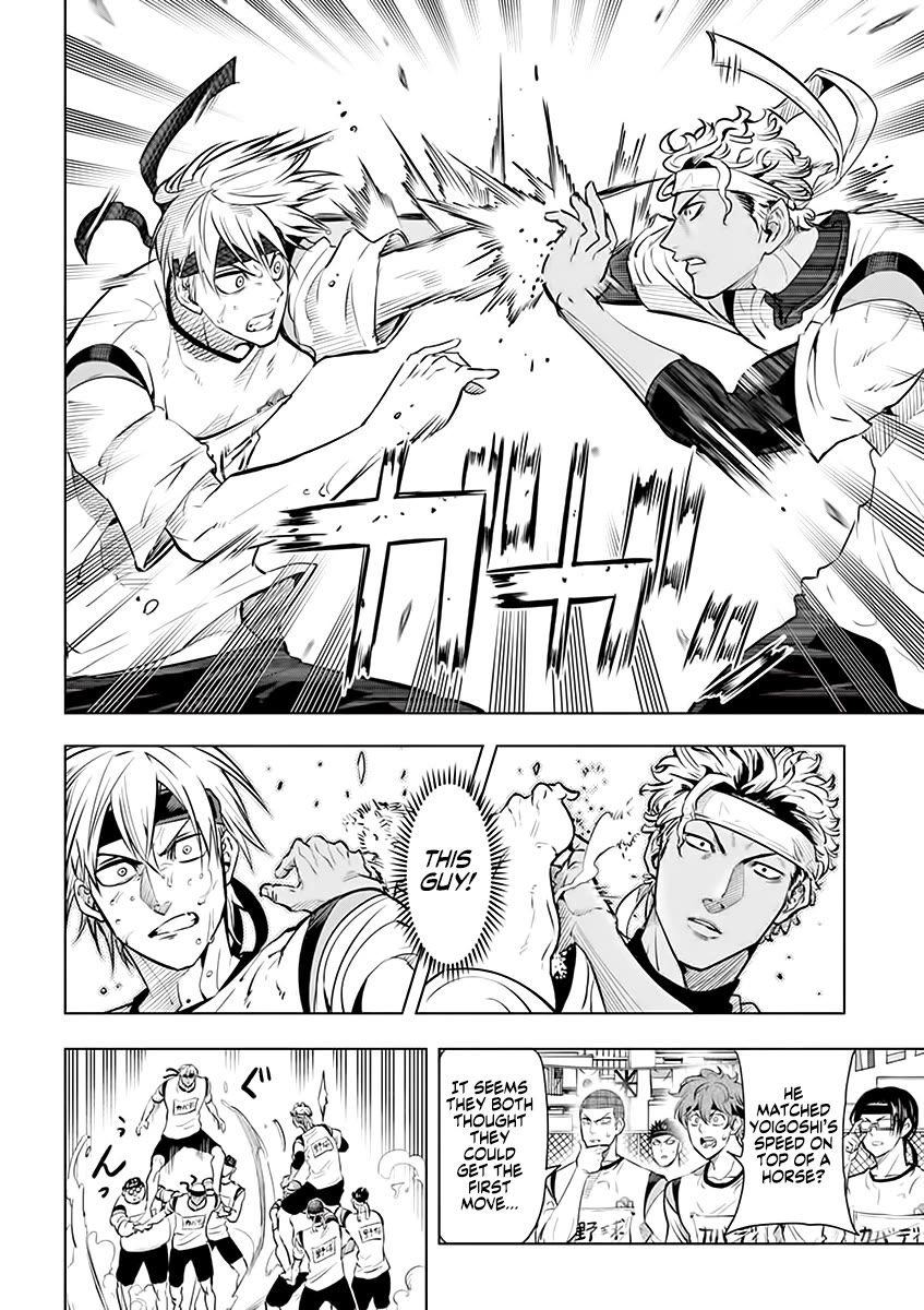 Shakunetsu Kabaddi Chap 30 - Next Chap 31