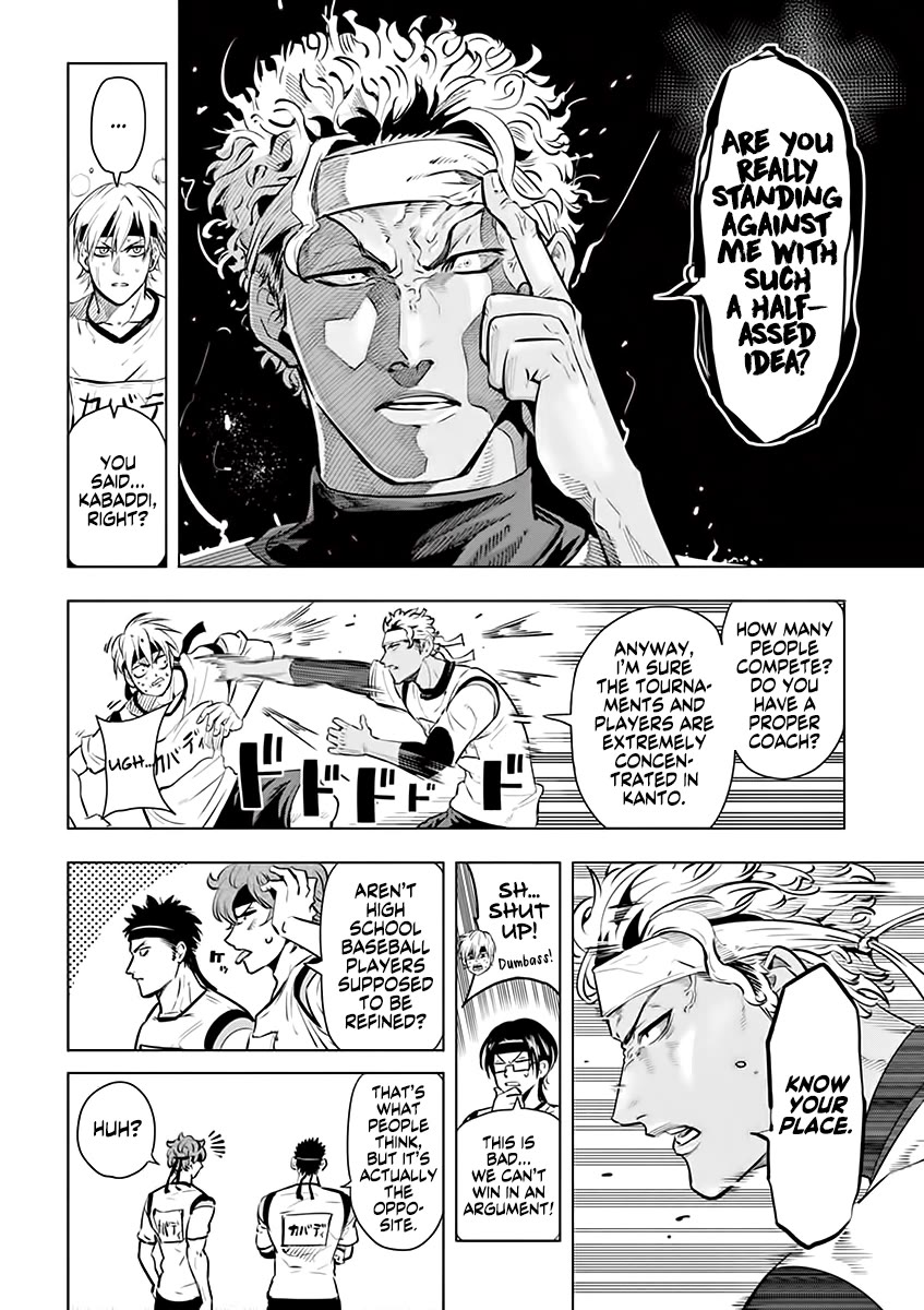 Shakunetsu Kabaddi Chap 30 - Next Chap 31