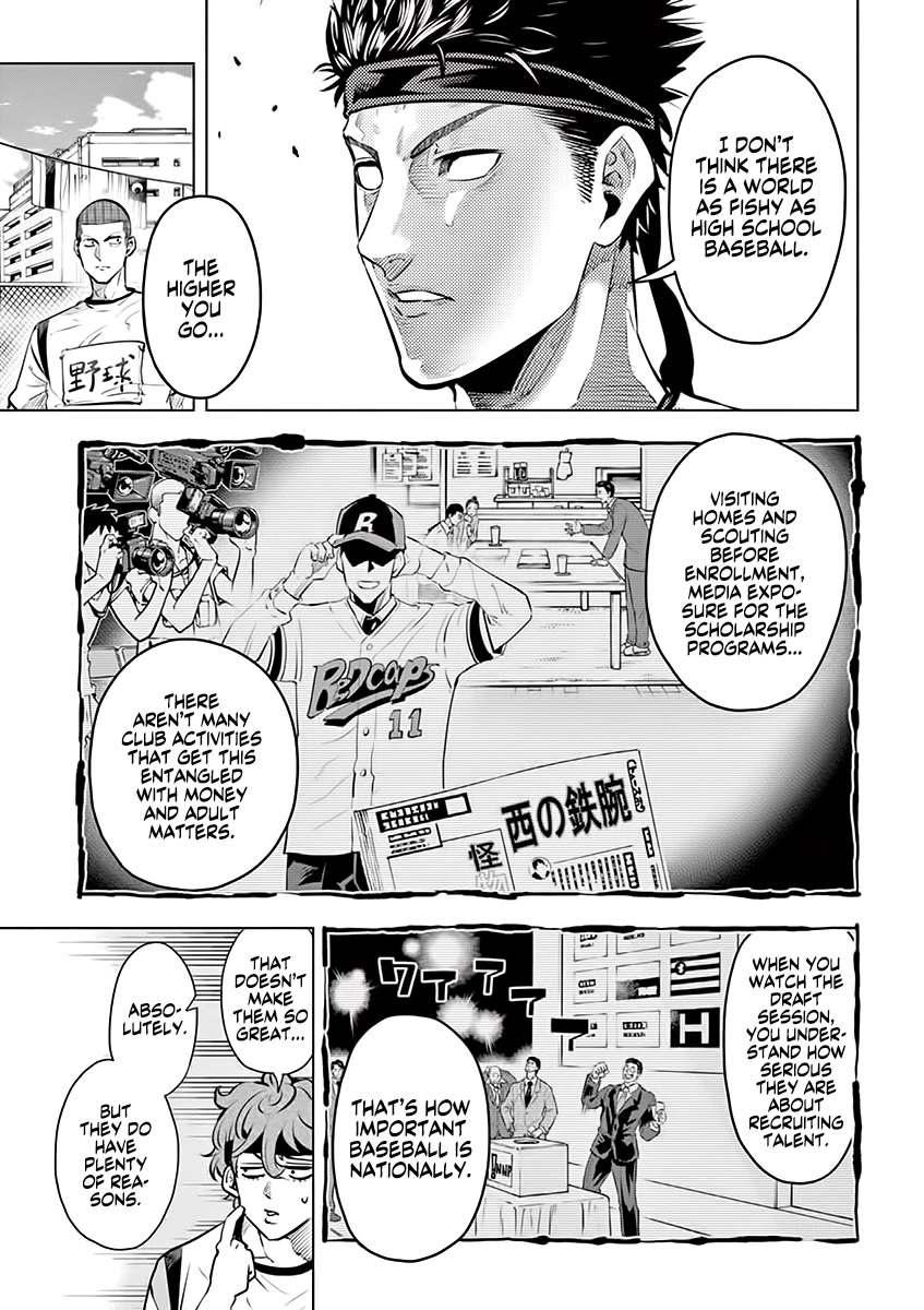 Shakunetsu Kabaddi Chap 30 - Next Chap 31