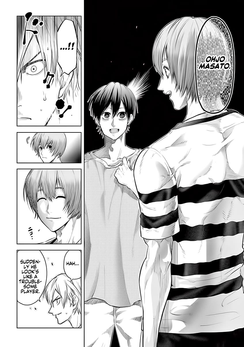 Shakunetsu Kabaddi Chap 31 - Next Chap 32