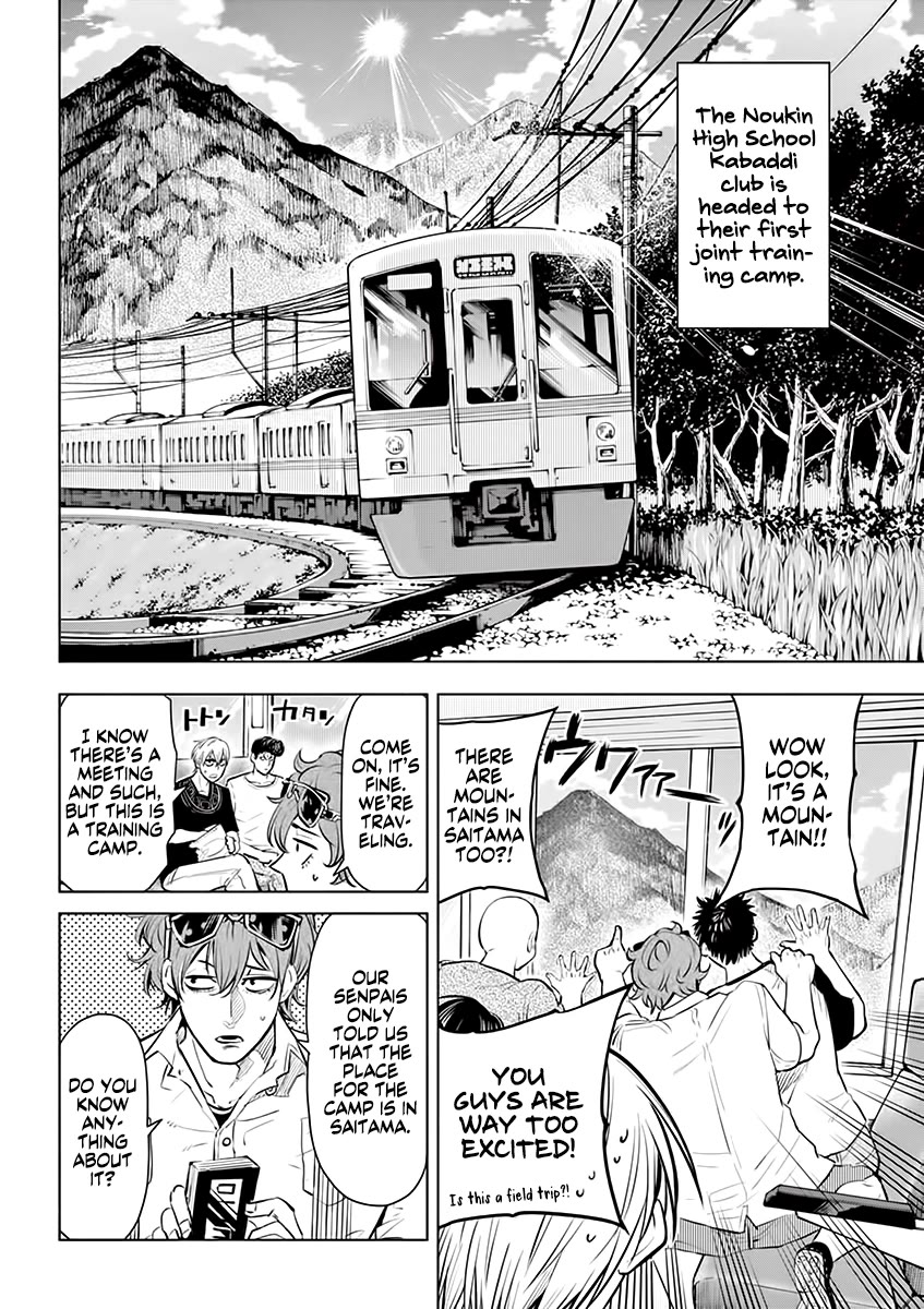 Shakunetsu Kabaddi Chap 31 - Next Chap 32