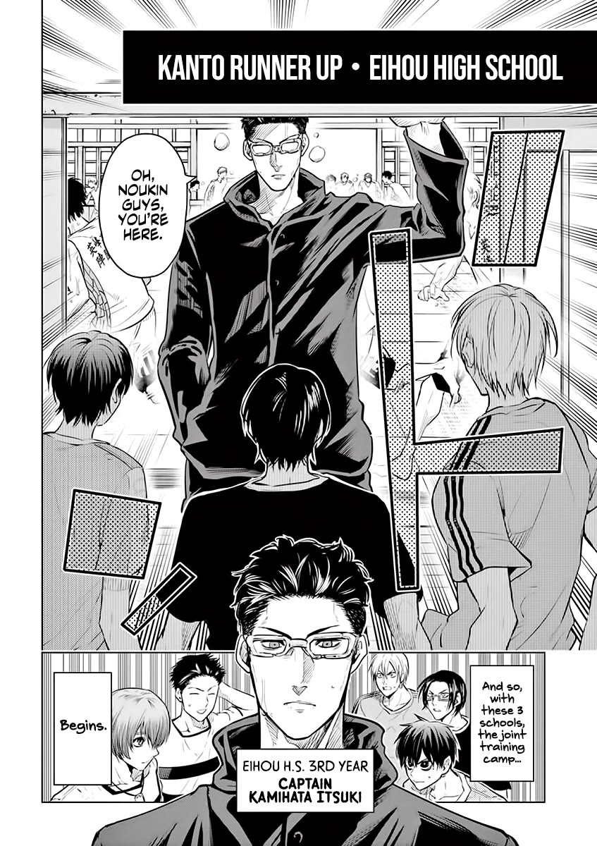 Shakunetsu Kabaddi Chap 31 - Next Chap 32