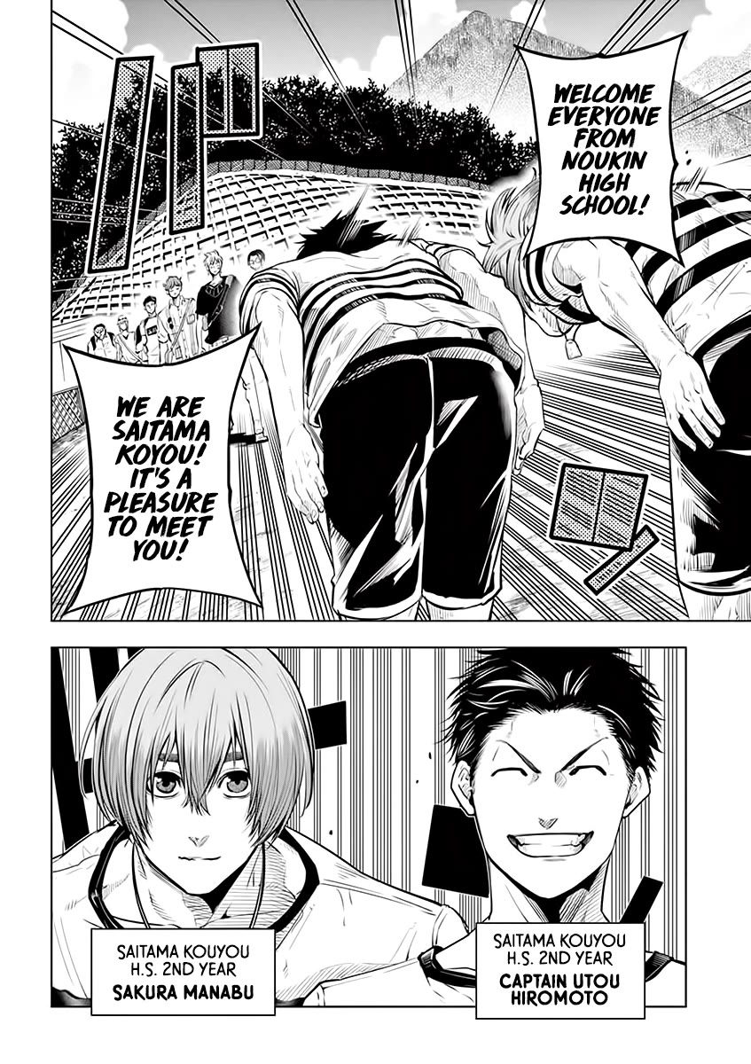 Shakunetsu Kabaddi Chap 31 - Next Chap 32