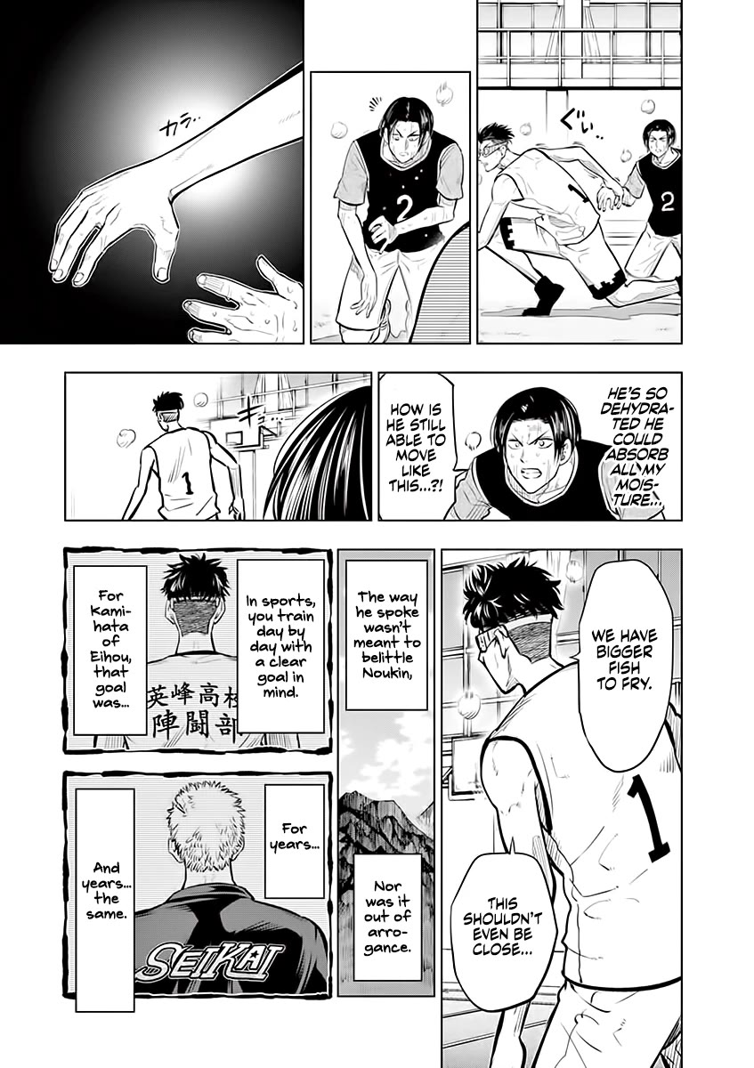 Shakunetsu Kabaddi Chap 47 - Next Chap 48