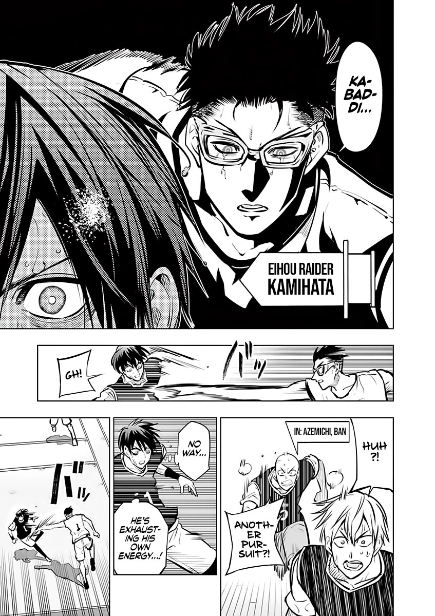 Shakunetsu Kabaddi Chap 47 - Next Chap 48