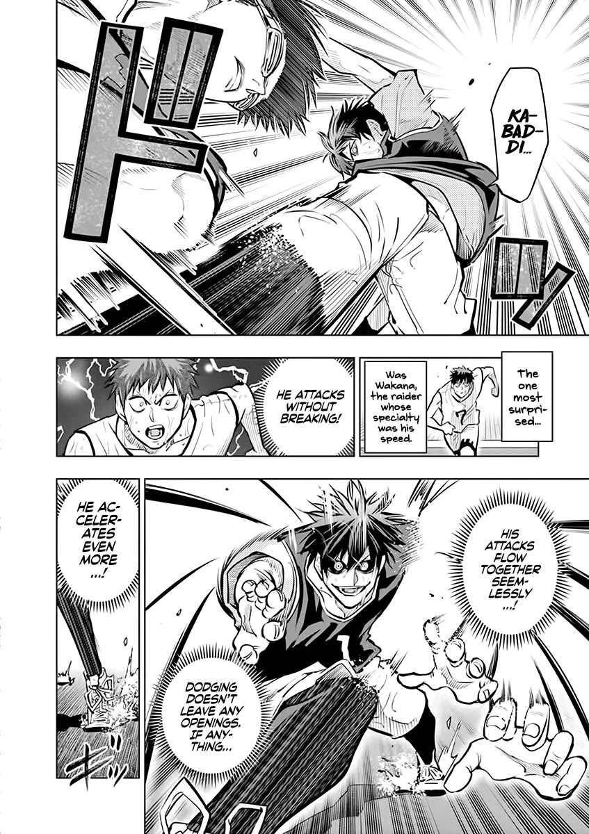 Shakunetsu Kabaddi Chap 47 - Next Chap 48