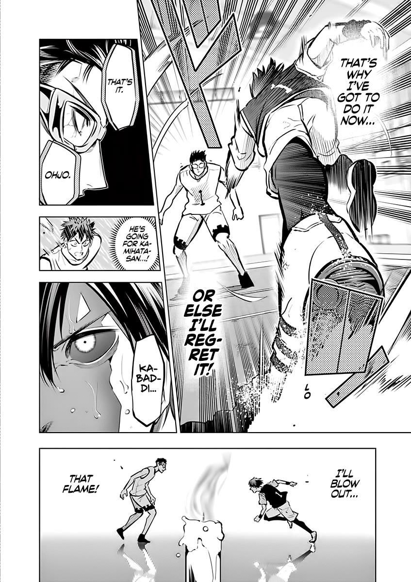 Shakunetsu Kabaddi Chap 47 - Next Chap 48