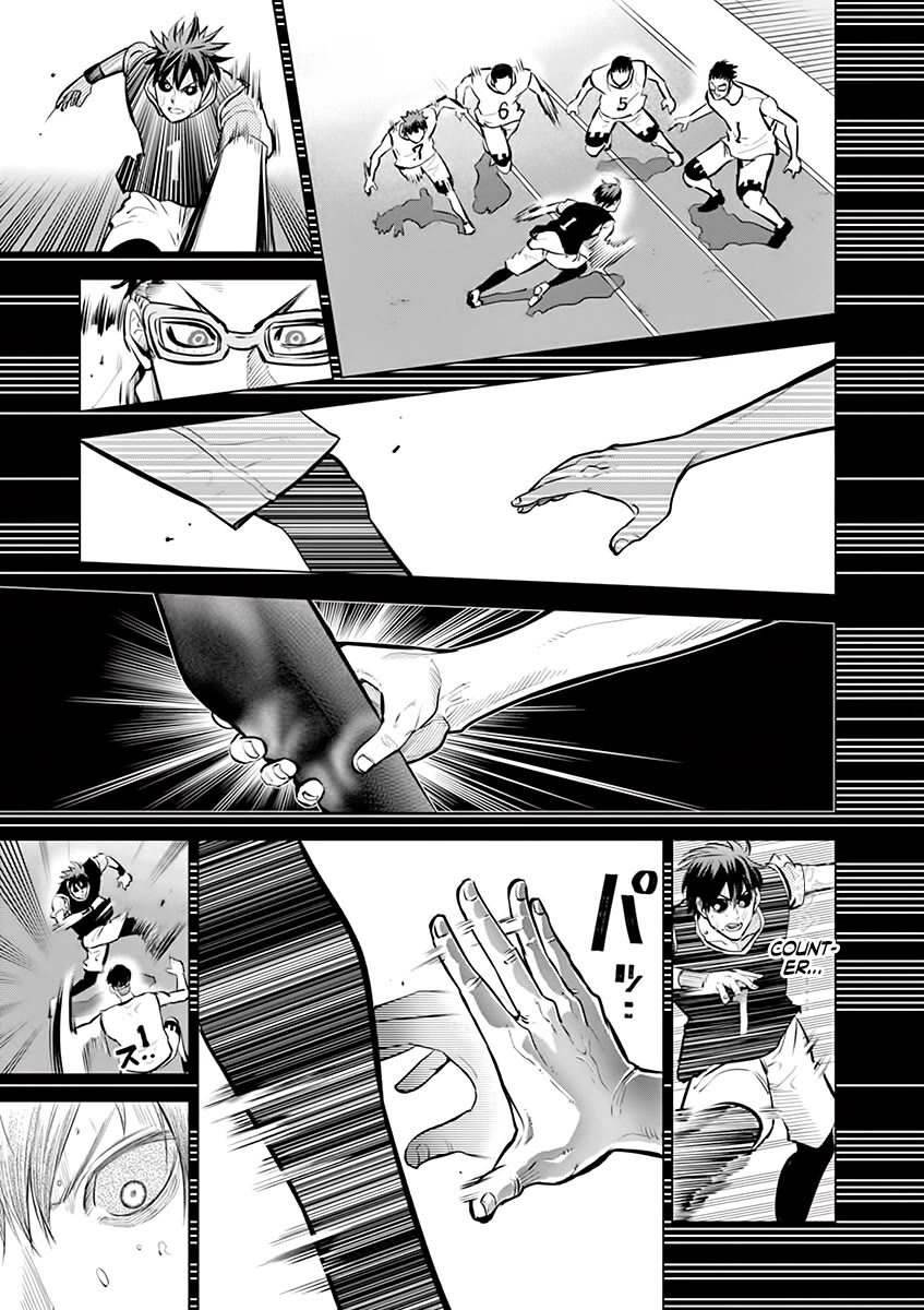 Shakunetsu Kabaddi Chap 47 - Next Chap 48