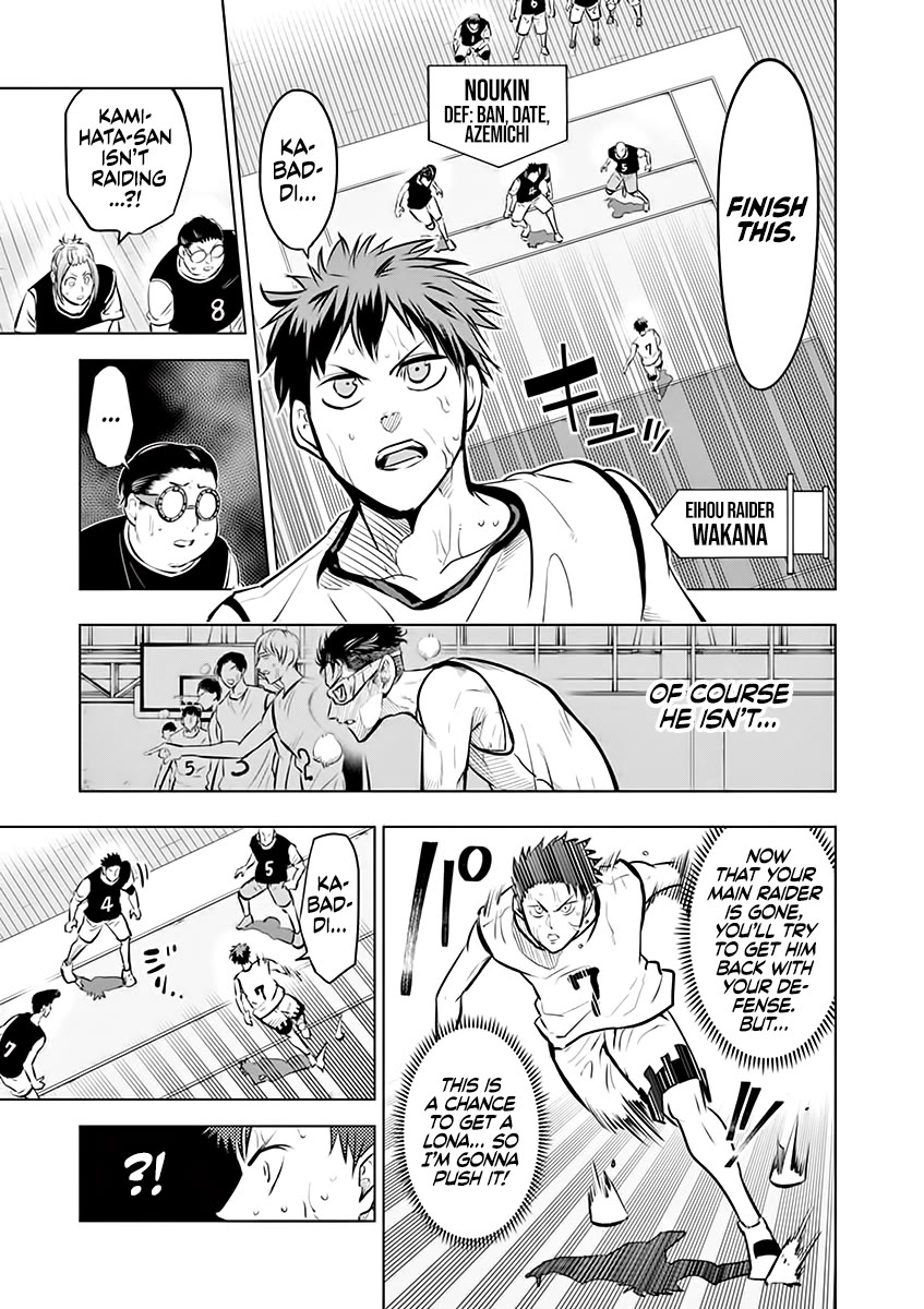 Shakunetsu Kabaddi Chap 44 - Next Chap 45