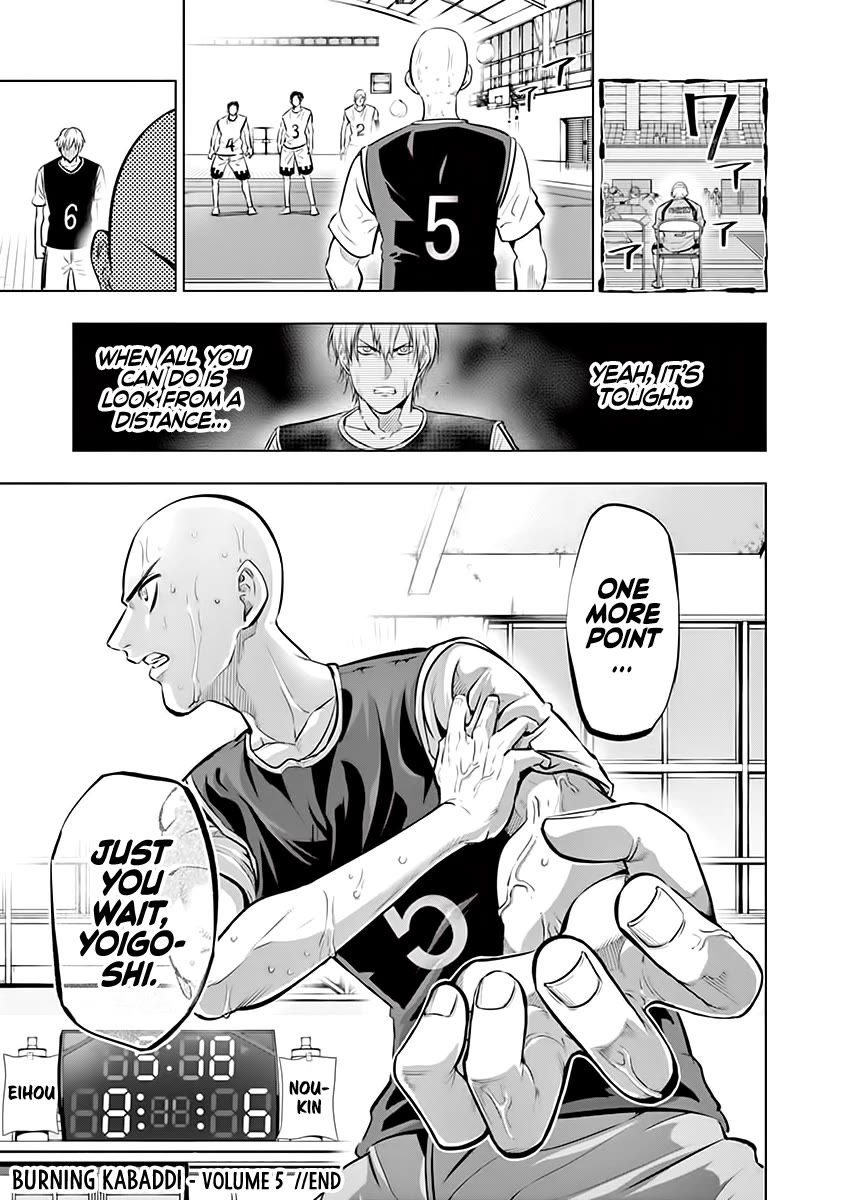 Shakunetsu Kabaddi Chap 44 - Next Chap 45