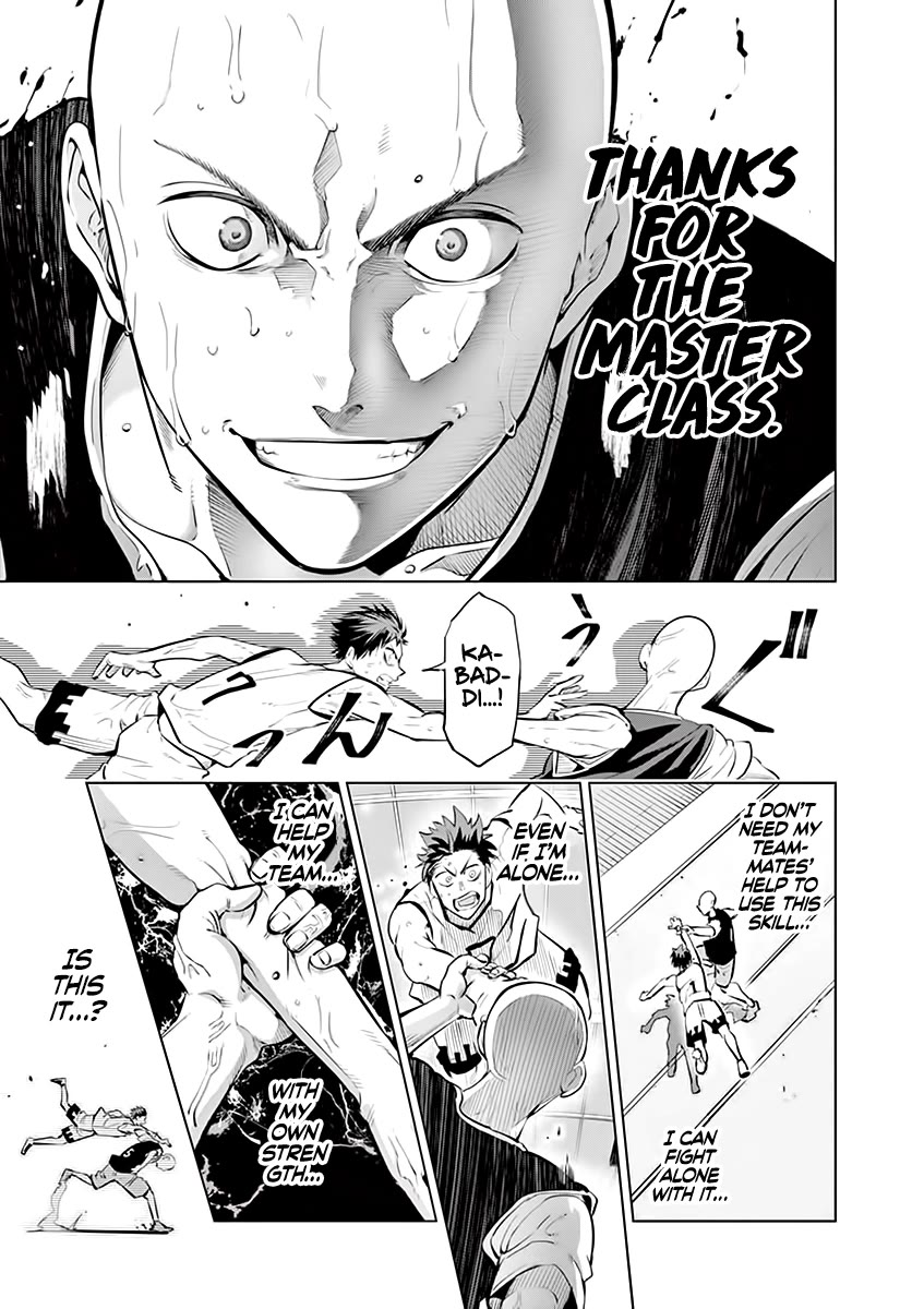 Shakunetsu Kabaddi Chap 44 - Next Chap 45