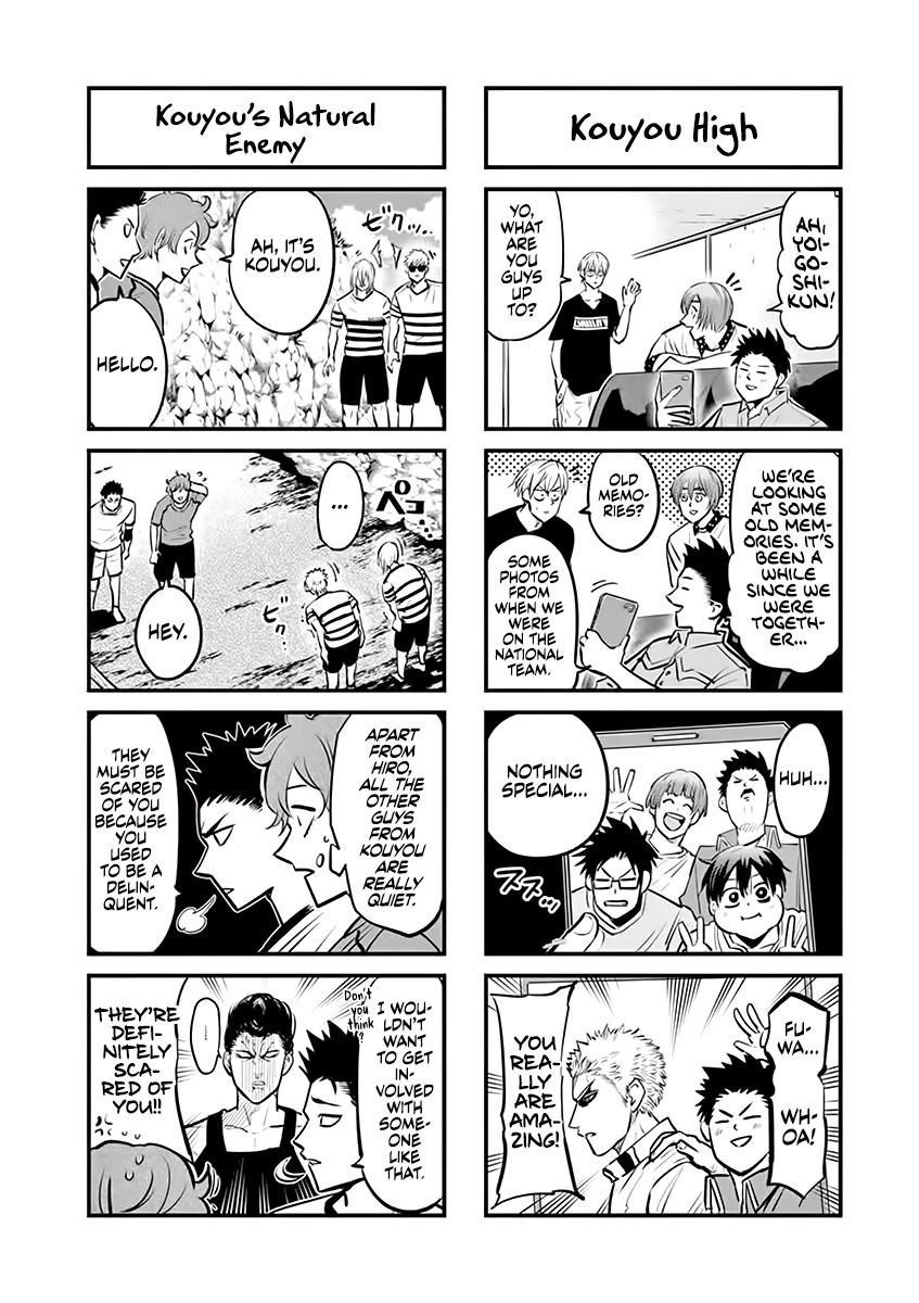 Shakunetsu Kabaddi Chap 44.5 - Next Chap 45.5