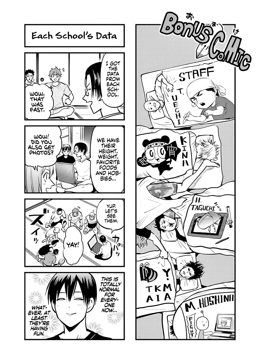 Shakunetsu Kabaddi Chap 44.5 - Next Chap 45.5