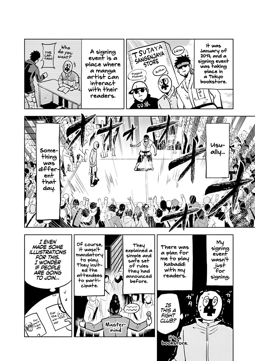 Shakunetsu Kabaddi Chap 44.5 - Next Chap 45.5