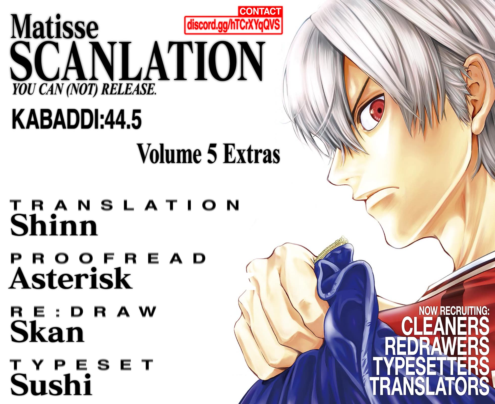 Shakunetsu Kabaddi Chap 44.5 - Next Chap 45.5