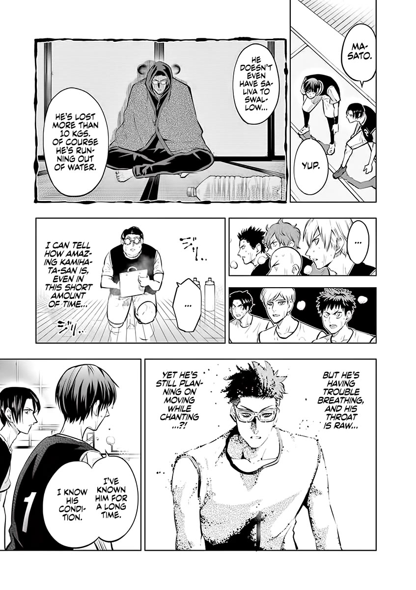 Shakunetsu Kabaddi Chap 46 - Next Chap 47