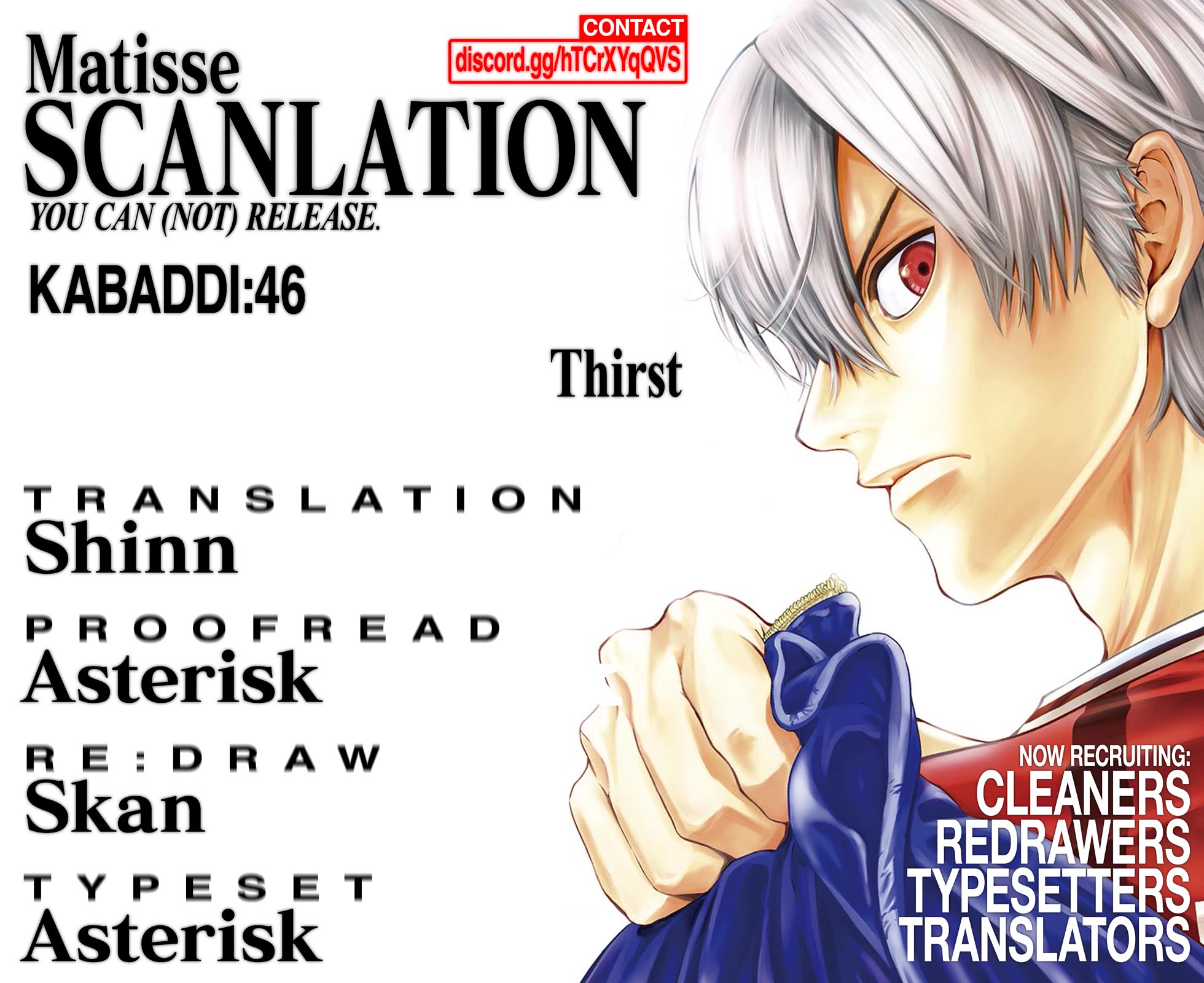 Shakunetsu Kabaddi Chap 46 - Next Chap 47