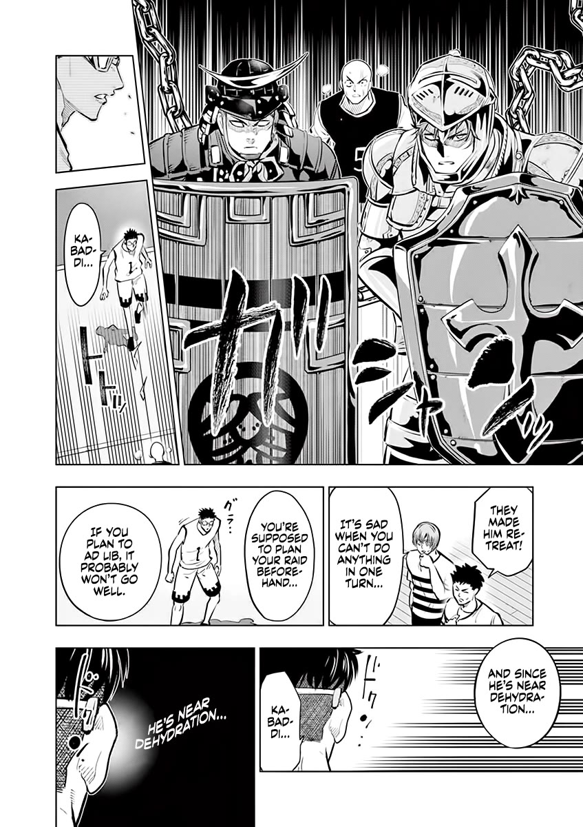 Shakunetsu Kabaddi Chap 46 - Next Chap 47