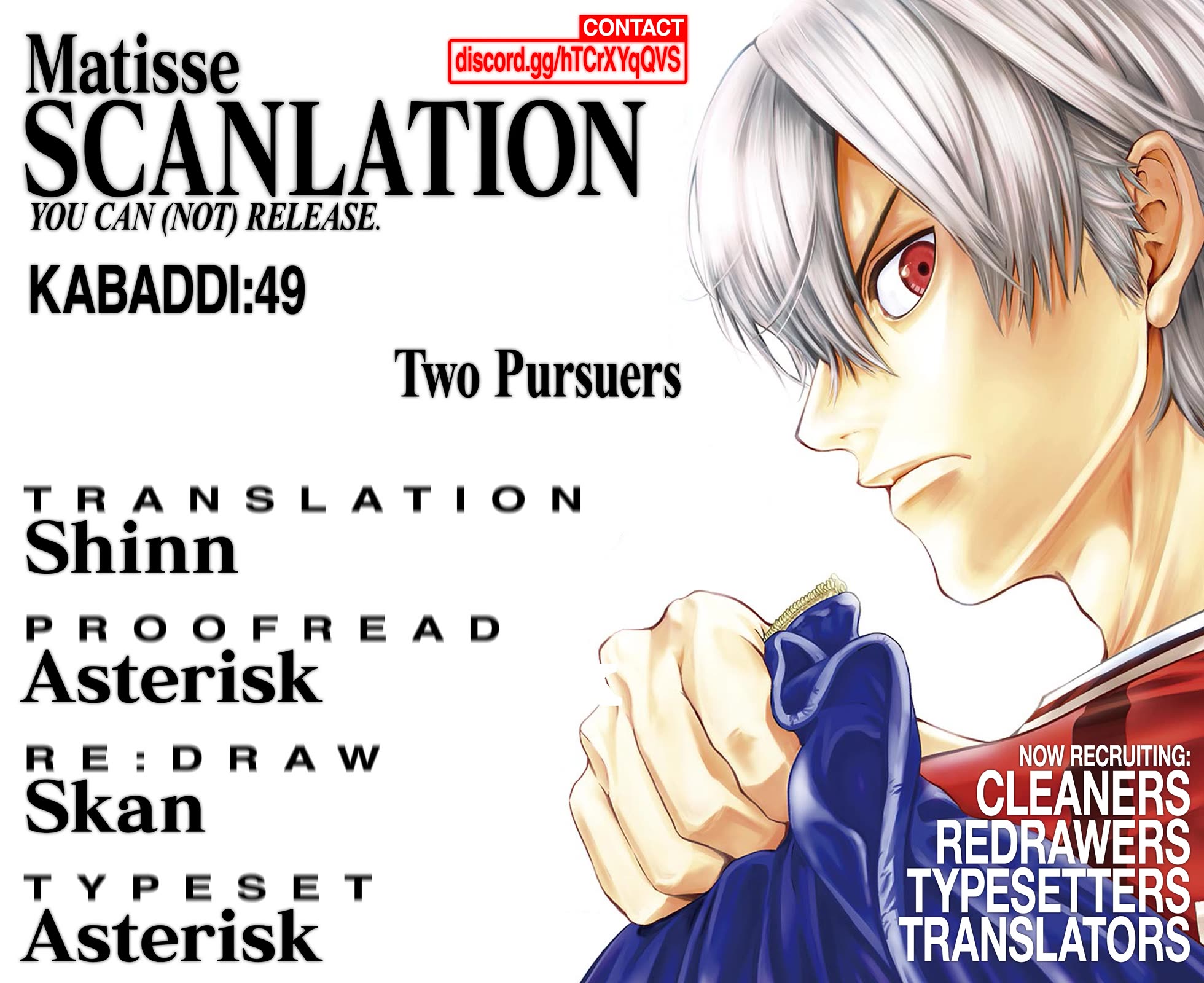 Shakunetsu Kabaddi Chap 48 - Next Chap 49