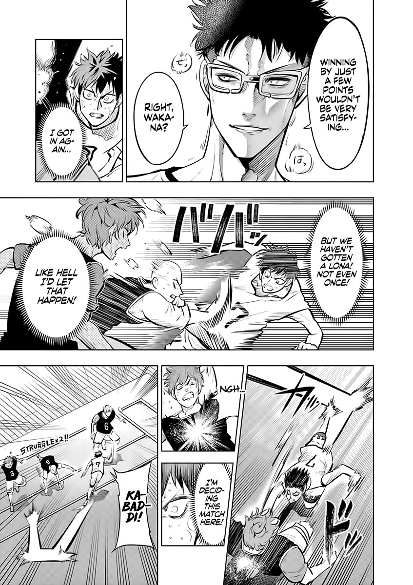 Shakunetsu Kabaddi Chap 48 - Next Chap 49