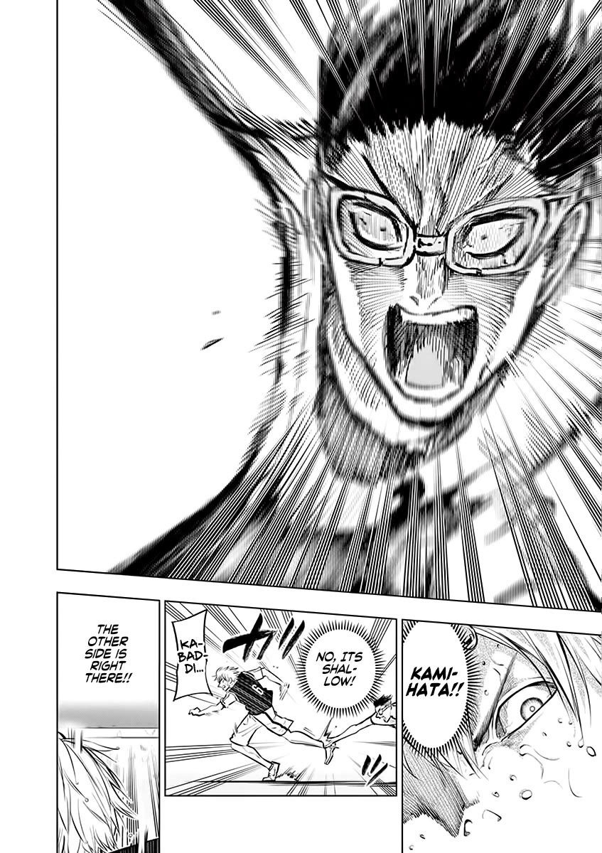 Shakunetsu Kabaddi Chap 49 - Next Chap 50