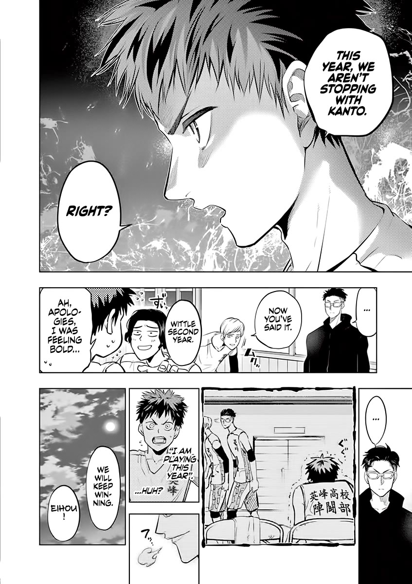 Shakunetsu Kabaddi Chap 40 - Next Chap 41