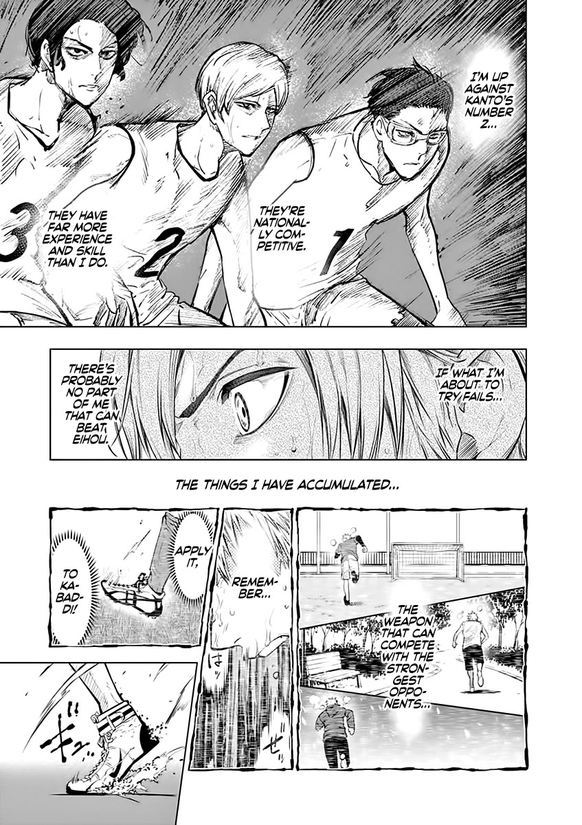 Shakunetsu Kabaddi Chap 41 - Next Chap 42