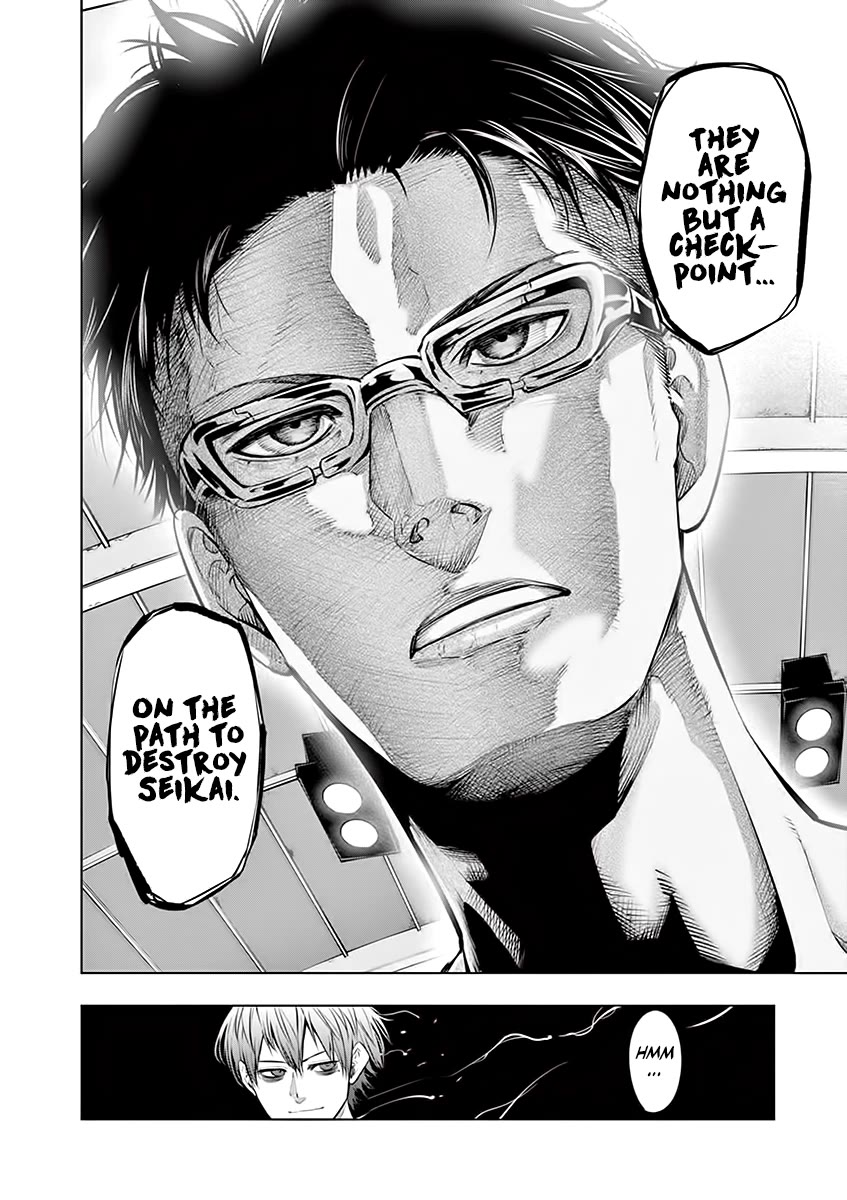 Shakunetsu Kabaddi Chap 42 - Next Chap 43