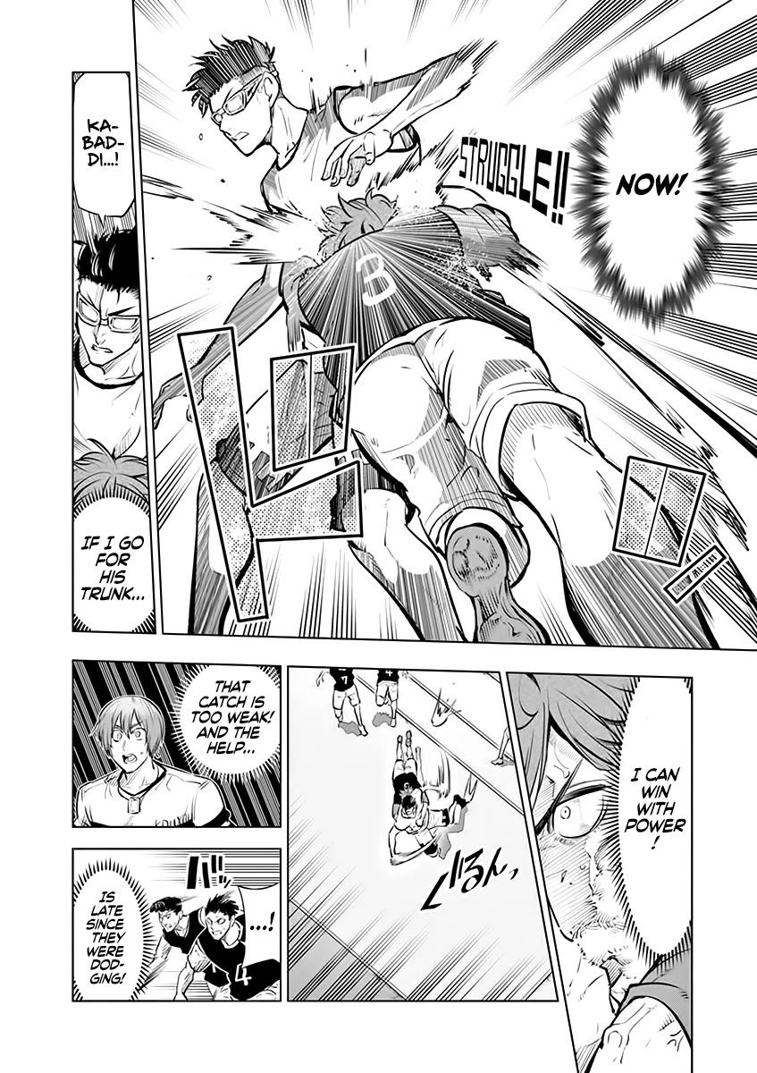 Shakunetsu Kabaddi Chap 42 - Next Chap 43