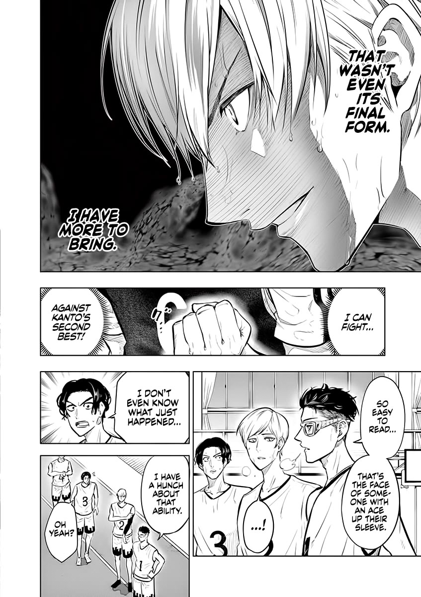 Shakunetsu Kabaddi Chap 42 - Next Chap 43
