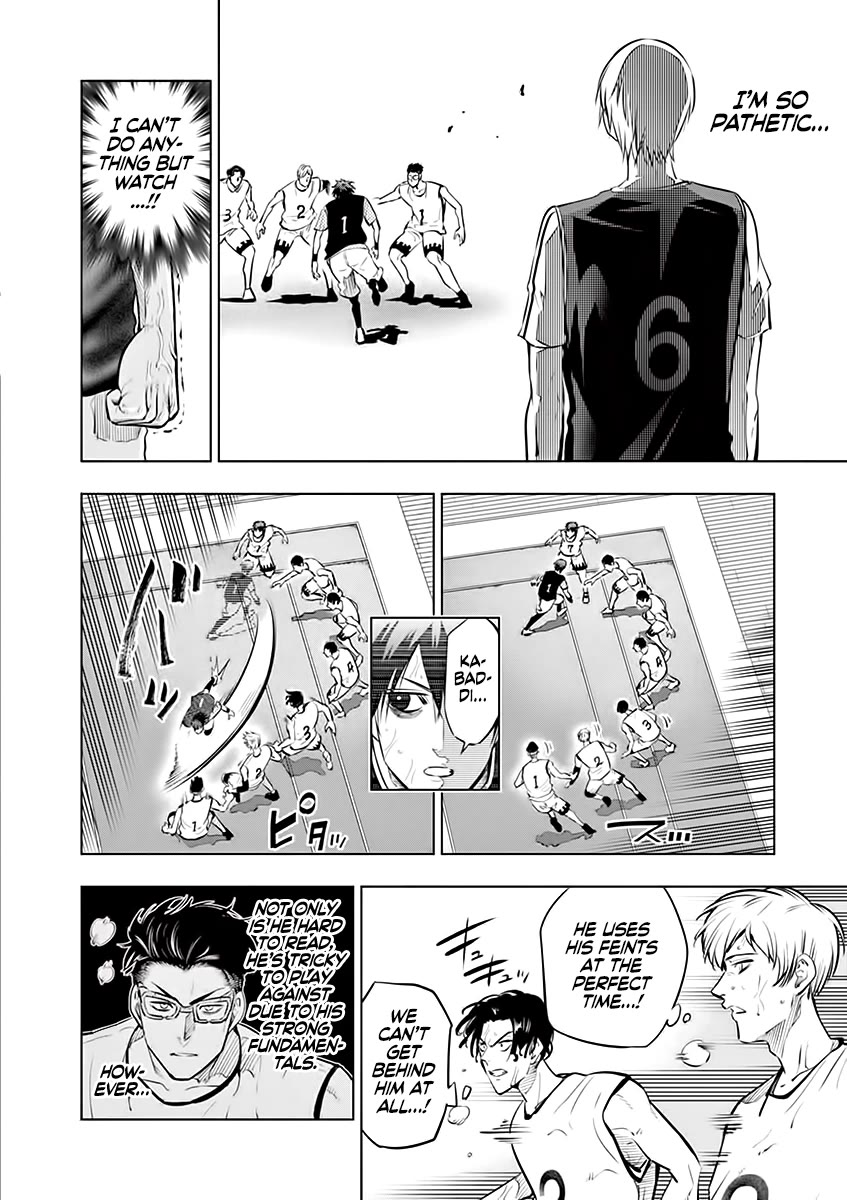 Shakunetsu Kabaddi Chap 43 - Next Chap 44